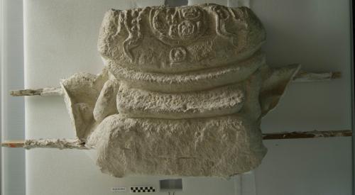 Cast of Altar of Stela M - Top and legs