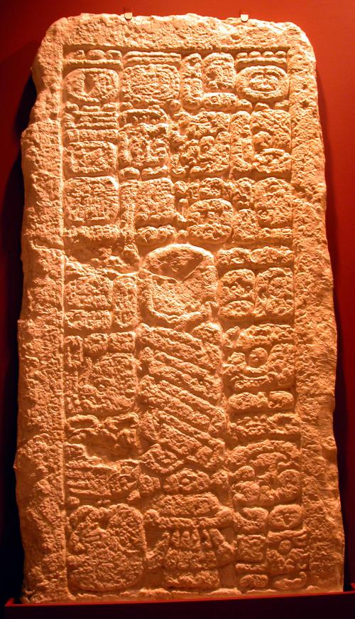 Cast of part of Stela 8, top section (now restored)