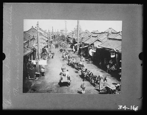 China, Mukden, Manchuria: The Main Street