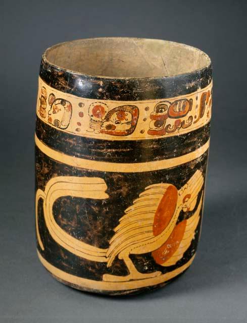 Polychrome vessel with design of quetzal bird