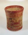 Complete ceramic vase, polychrome, humans depicted