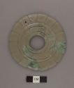6 fragments of carved and perforated jade disc - thickness, 4.1 mm. max.
