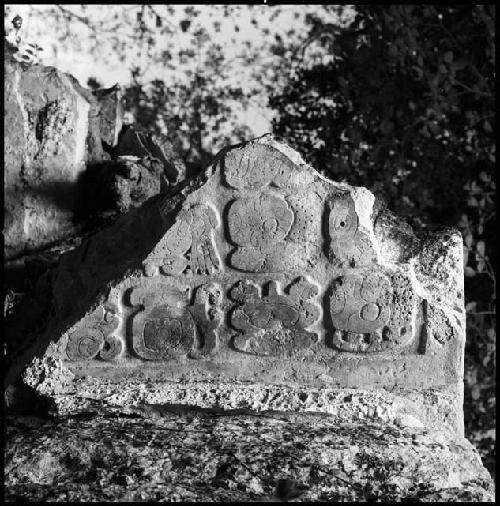 Fragment of Lintel 34 at Yaxchilan