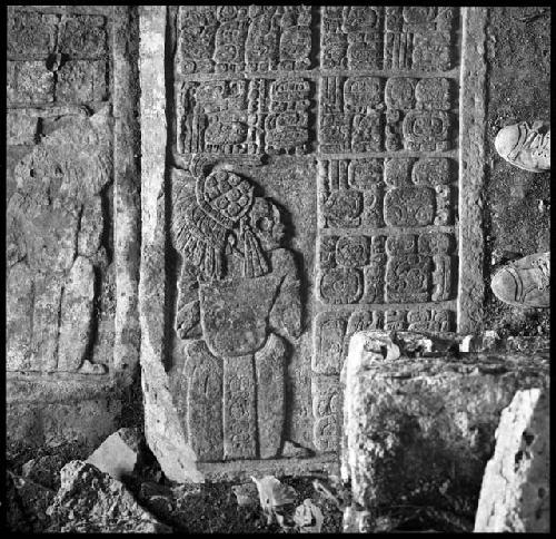 Upper step tread of Hieroglyphic Stairway 3 of Structure 44 at Yaxchilan