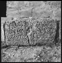 Block III of Hieroglyphic Stairway 2 of Structure 33 at Yaxchilan