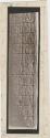 Stela 23, east side lower half showing two vertical rows of 22 glyphs