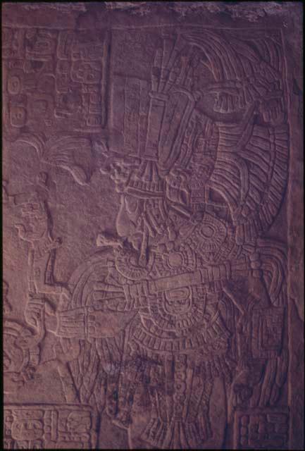 Yaxchilan, Lintel 42, Structure 42, central doorway, detail