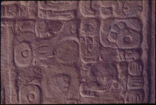 Yaxchilan, Lintel 42, Structure 42, central doorway, detail