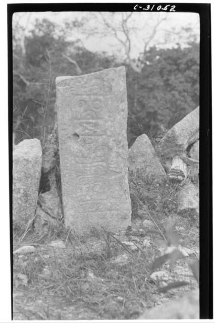 High Priest's grave.