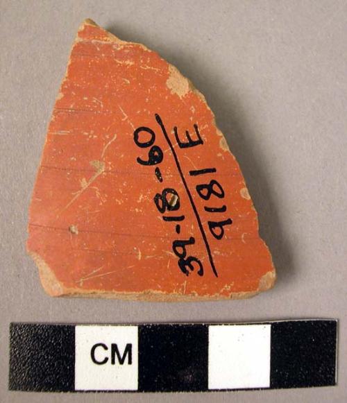 "Hellenistic  & Roman ware" sherds - 1 Roman jug fragment (2d B.C.-2d A.D.)