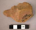 Quartzite small hand axe La Micoque type