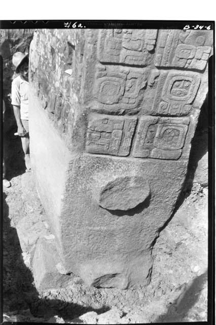 Butt of Stela A from East showing "quarry stumps"