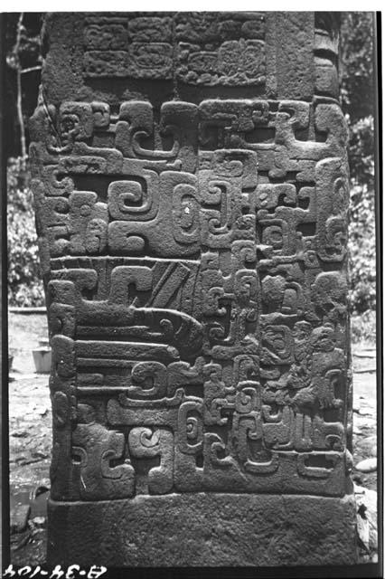 Stela E, close-up of lower sculpture, East side