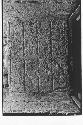 Monjas - Soffit of lintel Room #16 lintel over E door, second storey