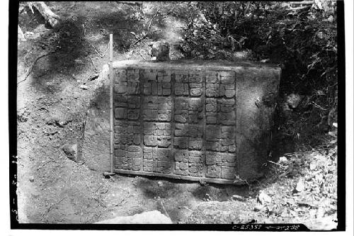 Temple of Four Lintels, Lintel number 2