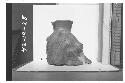 Plumbate headless human effigy jar; AMNH 30/4626