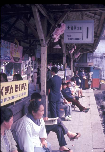 Tokyo, Daishimae Station