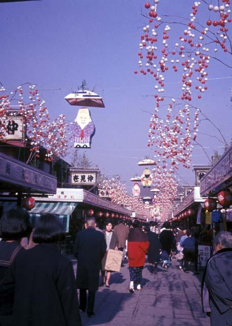 Tokyo -- Avenue of shops near Asakusa Temple