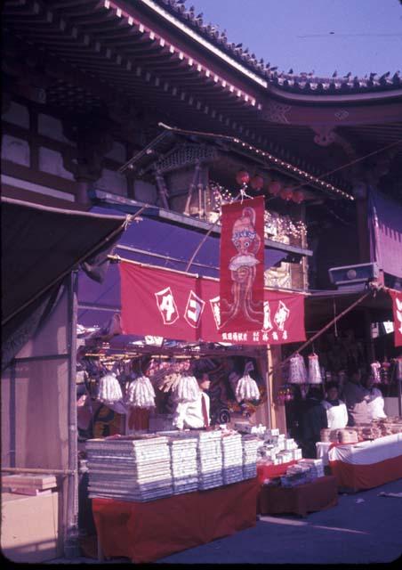 Tokyo, near entrance to Sengakuji Shrine