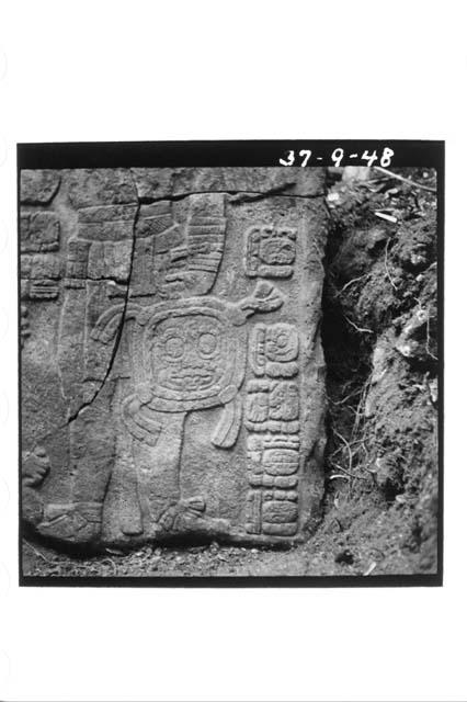 Stela 1, front-lower right fragment