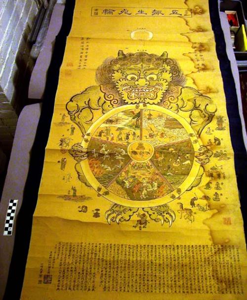 Painting, scroll, Buddhist Wheel of Life, chinese script, extensive water damage