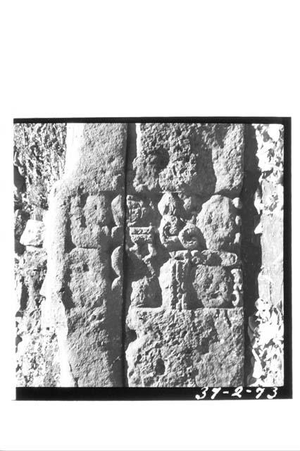 Last four glyph-blocks of E panel, Ball court 1; Str 9 and 10