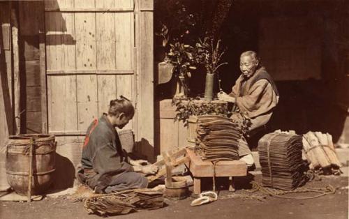 Nineteenth century commercial photograph of Japan.