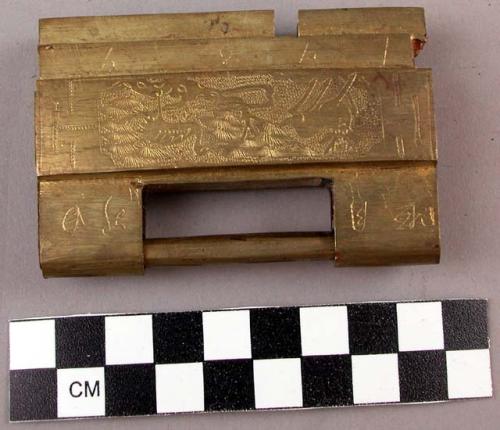 Modern brass lock and key - Chinese inscription of long life symbol