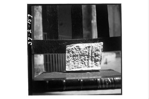 Glyphic band on peripheral flange, Stone Altar No. 13; Inscription has 24 glyphs