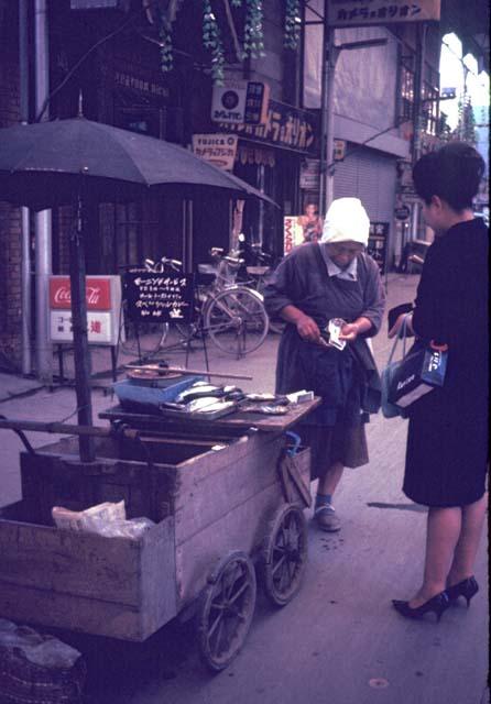 Shikoku, Takamatsu, fish cart in arcade