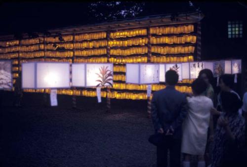 Tokyo, Yosukuni Obon