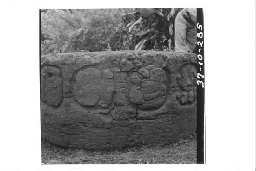 Altar 2, glyphs 7 and 8, left to right.