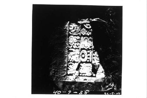 Lintel 47, top fragment