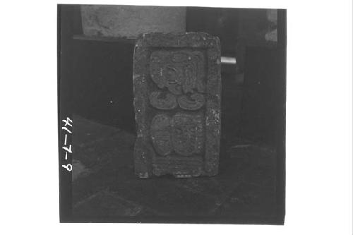 Single glyph block now removed to the Campeche Museum