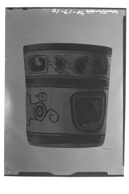 Poychrome Vase decorated with Glyphs and Monkeys