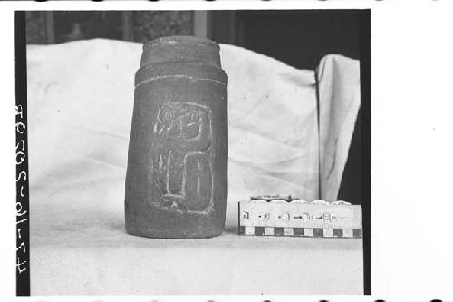 Red-Slipped Vase with Incised Decoration