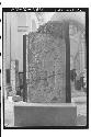 Stele 19 in Campeche Museum.