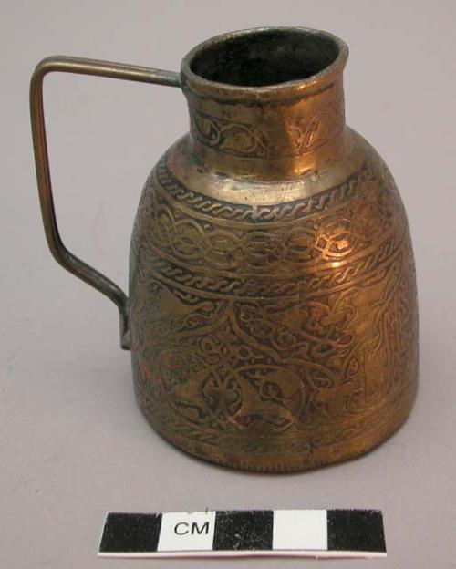 Brass bottle