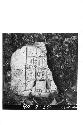 Lintel 47, top fragment