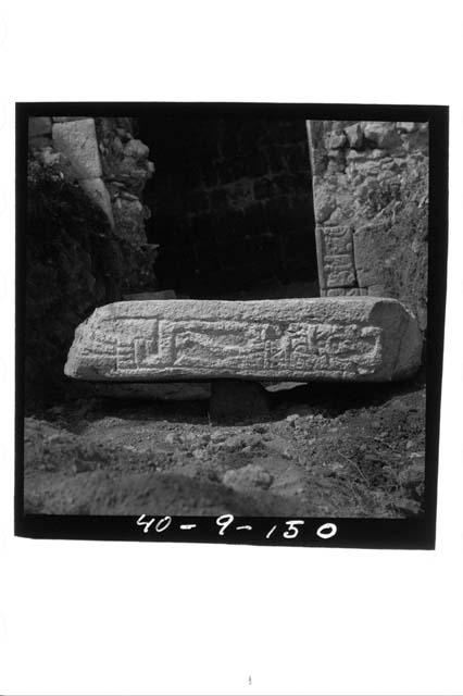 Glyphic Lintel Bldg., Lintel from Glyphic jamb doorway, front edge sculpture.