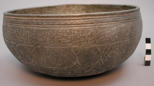 Metal bowl