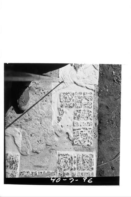 Stela 1; Back; Top Fragment; Rubbing of Glyphs I1-I3 and J1