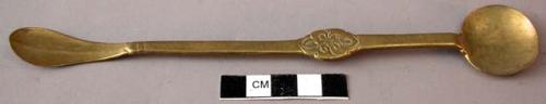 Brass spoon