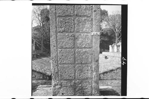 Last four legible glyphs on north side of Stela 2