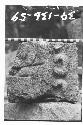 Fragment of panel glyph