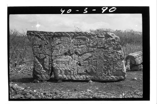 Large middle section of Stela 21