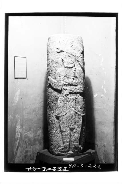 Column in Room 1 of the Merida Museum