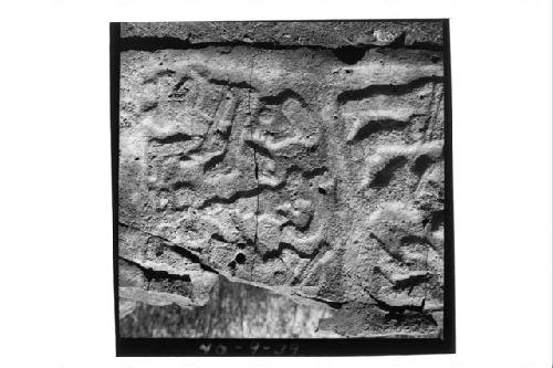 Bottom panel of stela 12