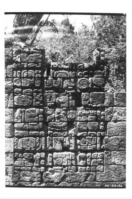 Inscription at West doorway of Temple II  Reconstructed