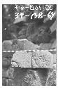 Fragment of panel glyph